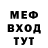 АМФЕТАМИН VHQ Morne Moore