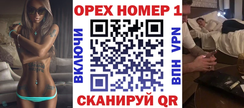 COCAIN 97%  Купить где  Тихорецк 