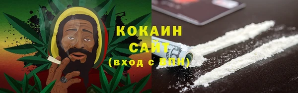 МДПВ Баксан