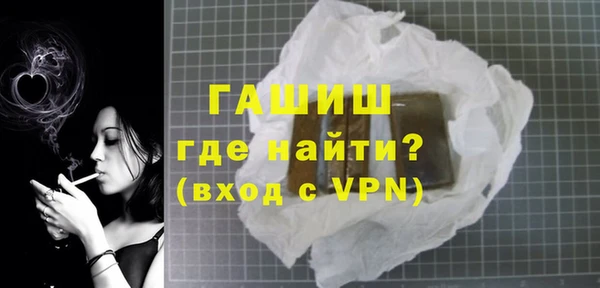 МДПВ Баксан
