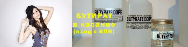 MDMA Premium VHQ Аркадак