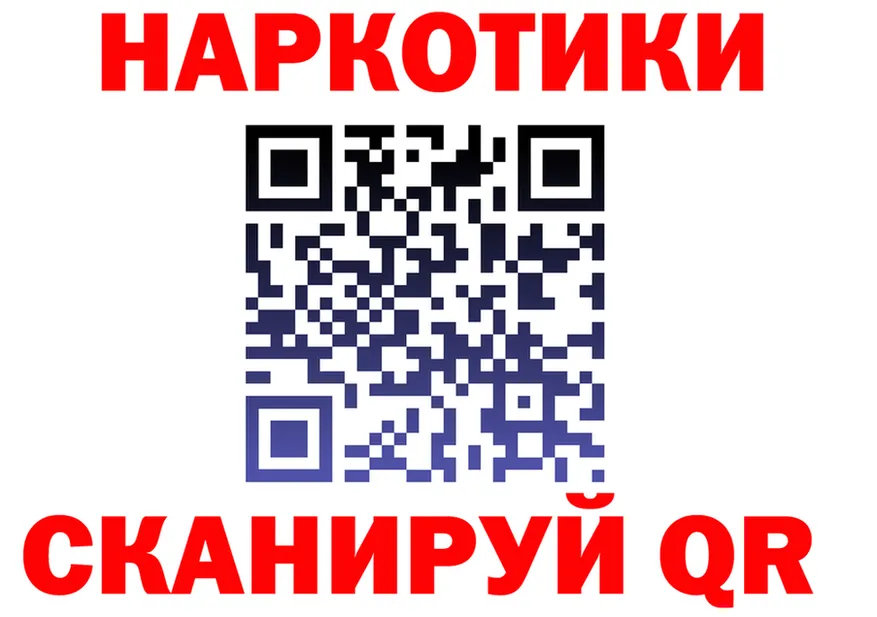 АМФ VHQ зеркало это mega Тихорецк